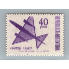 ARGENTINA 1967 GJ 1429a VARIEDAD DOBLE IMPRESIÓN NUEVO MINT MUY RARO SUBVALUADO EN CATALOGO